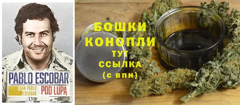 MEGA ТОР  Родники  Канабис SATIVA & INDICA 